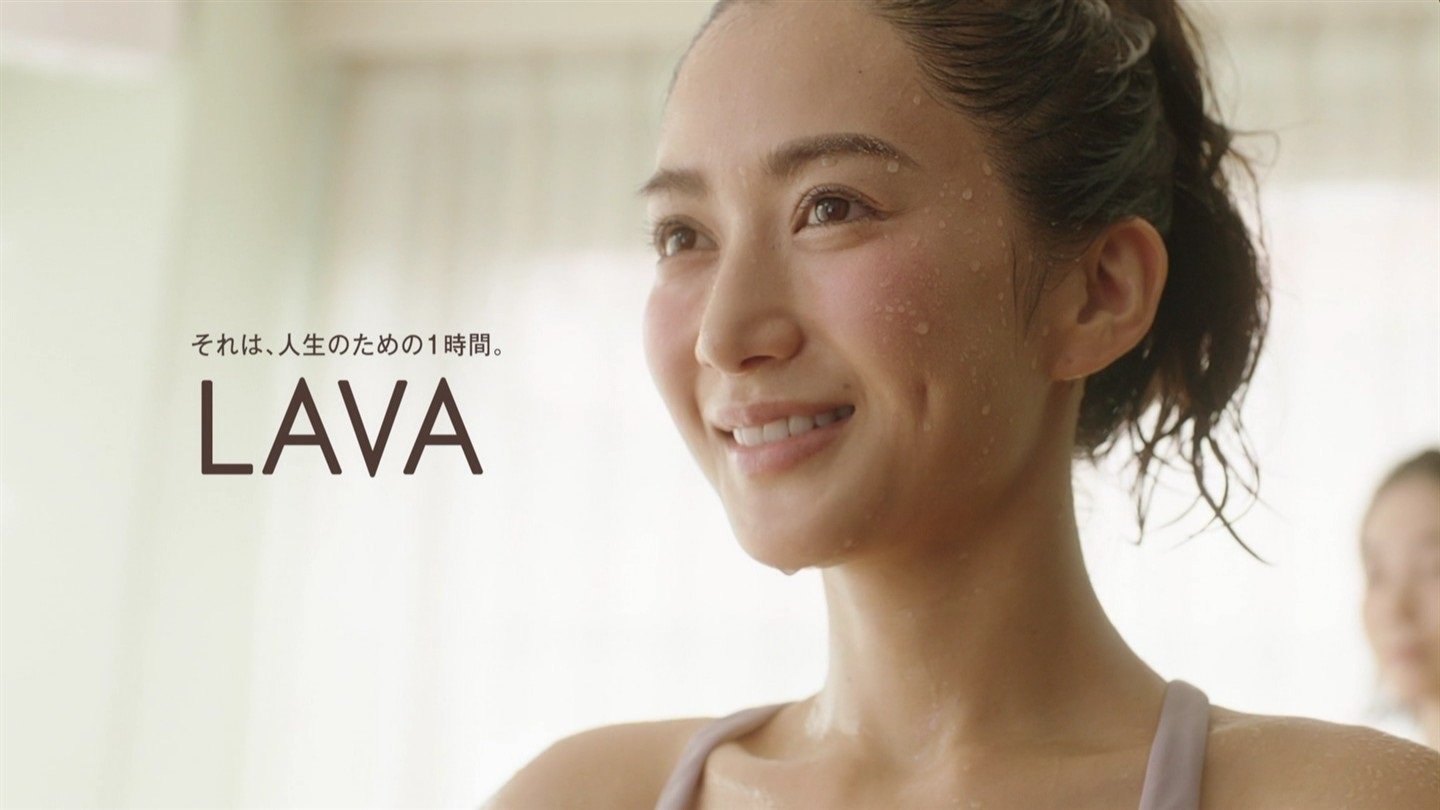 Lava ﾎｯﾄﾖｶﾞｽﾀｼﾞｵ Cmの桐山マキがかわいい 結婚や経歴も 日々の出来事に一隅を照らす