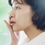ちふれ化粧品CMの女優(2018)は誰？部屋でスキンケアする姿がかわいい!