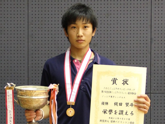 桃田賢斗の中学や高校はどこ 実績がすごすぎ Wiki情報をリサーチ 日々の出来事に一隅を照らす