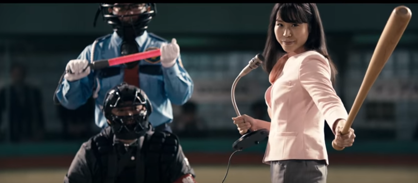 パーソルcmウグイス嬢役の女優は誰 インスタやwiki情報をチェック 日々の出来事に一隅を照らす