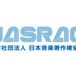 JASRAC「音楽教室での演奏にも著作権料」で勝訴。そもそもJASRACってどんな団体？
